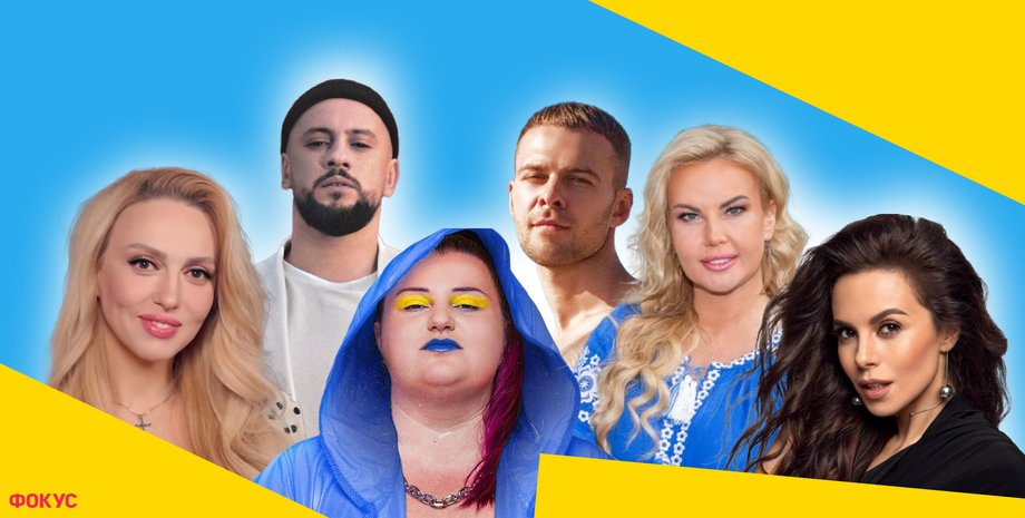 день независимости 2023, оля полякова, макс барских, софия ротару поздравила с днем независимости, поздравления