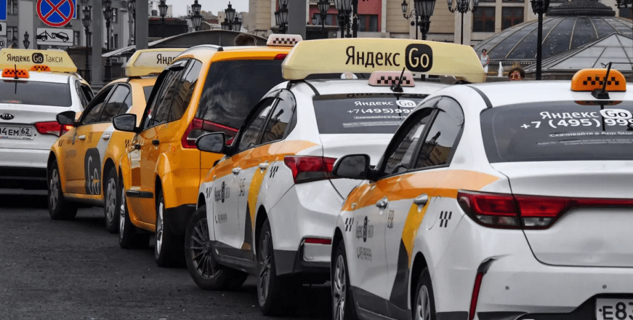 Яндекс такси, таксі у Москві