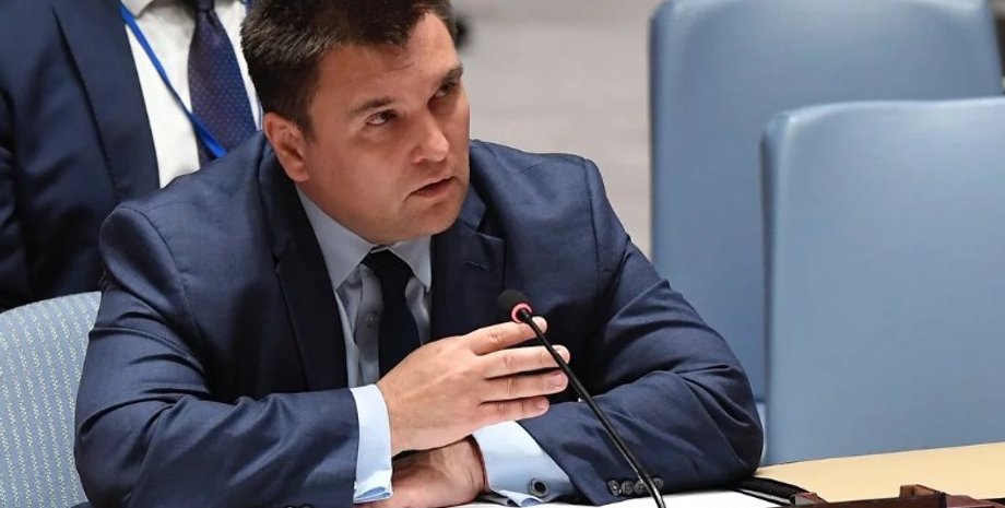 Павель Климкин / Фото: mfa.gov.ua