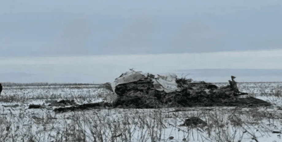 катастрофа, літак Іл-76