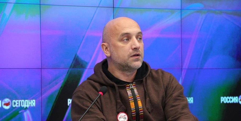 підрив прилєпіна