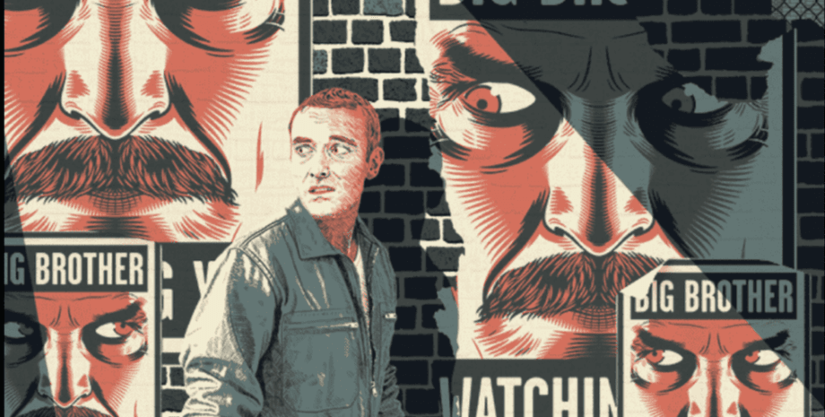 Джордж Оруэлл