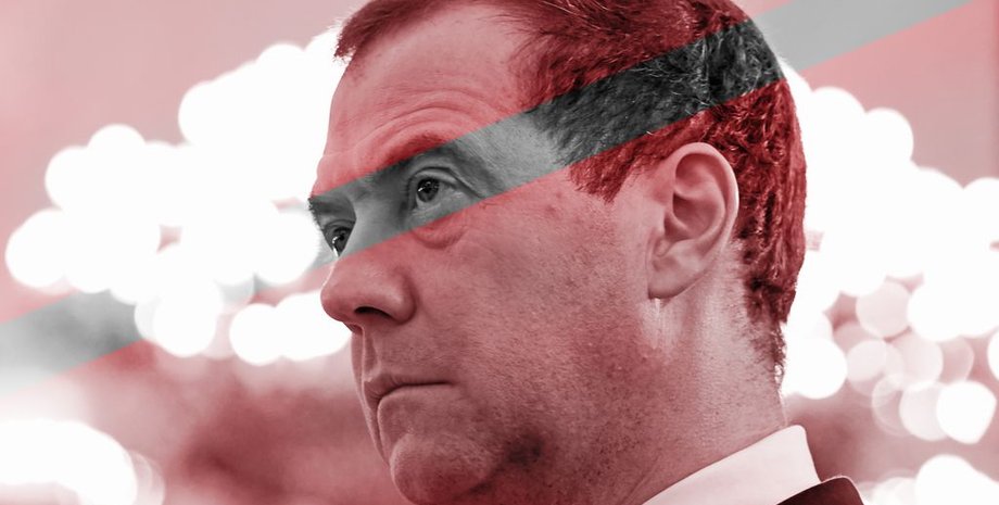 Дмитрий Медведев, ядерное оружие Дмитрий Медведев