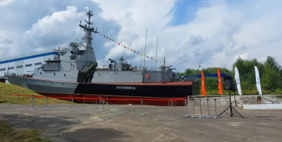 катер Ступинец Ступинец проекта 12418