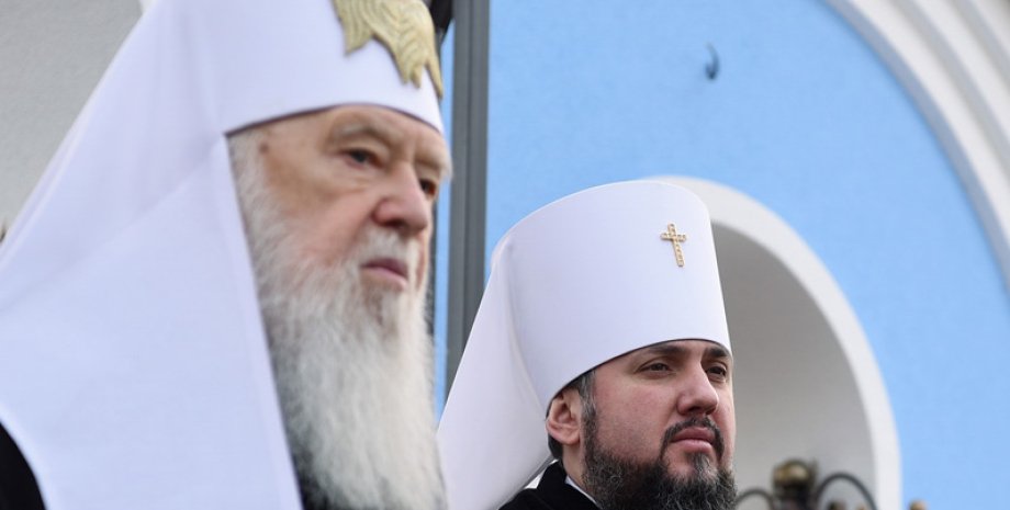 Патриарх Филарет и митрополит Епифаний / vidomosti.kiev.ua