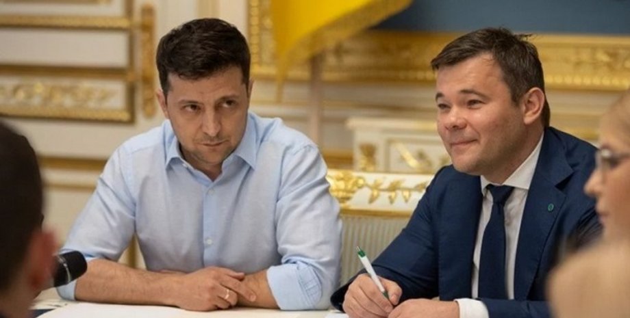 Фото: Офис президента Украины