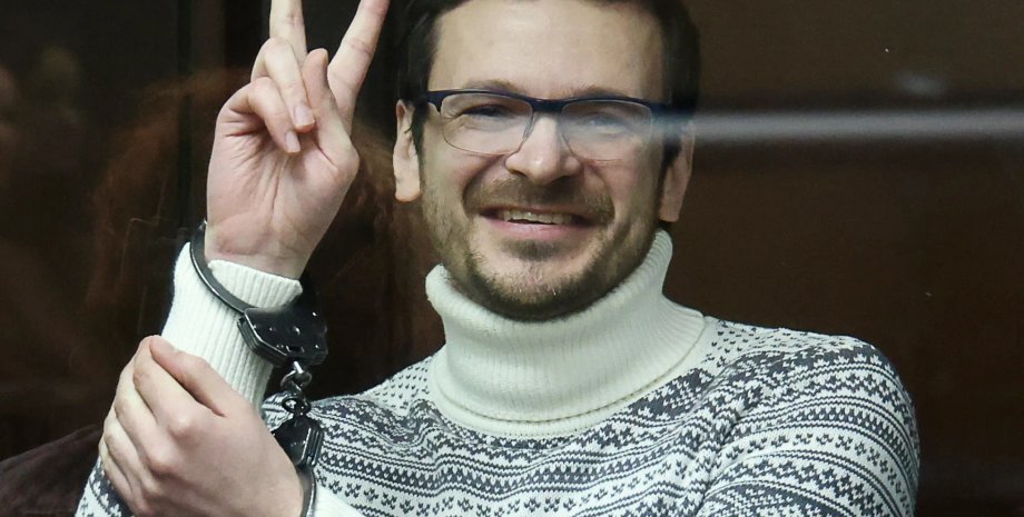 илья яшин суд