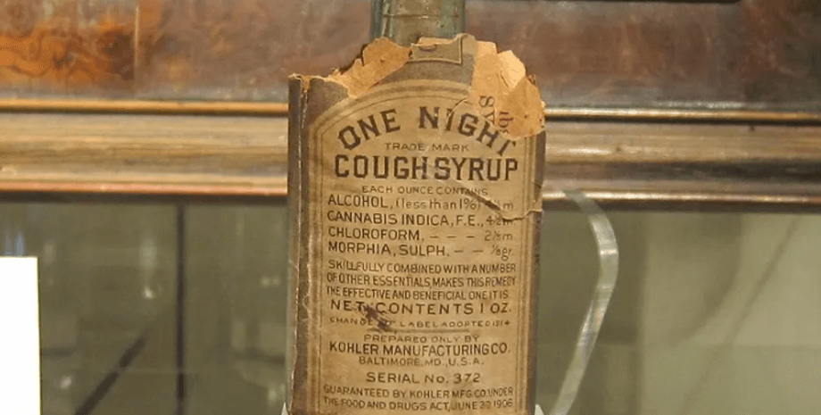 сироп від кашлю, сироп від сухого кашлю, рання медицина, лікарські засоби, кашель, сухий кашель, європейська медицина, лікування кашлю