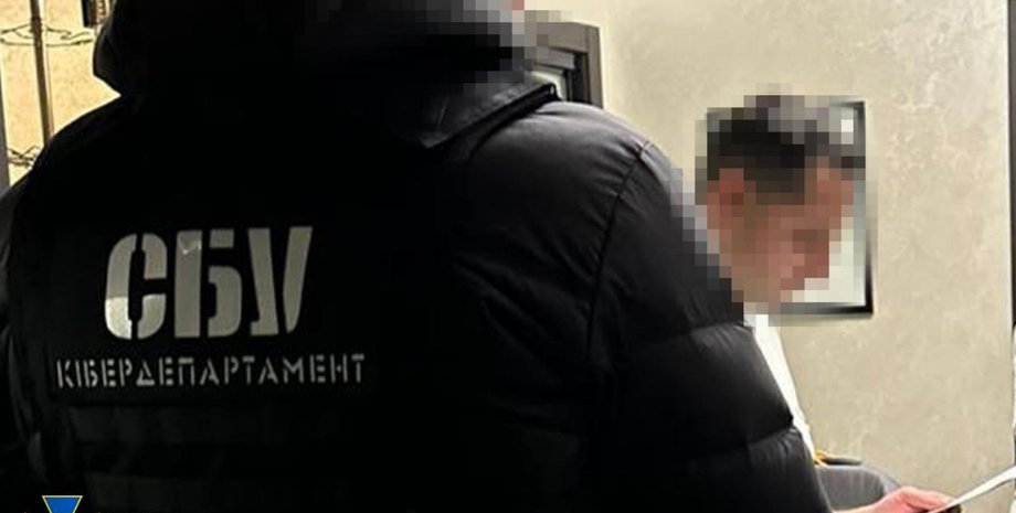 подозрение чиновникам