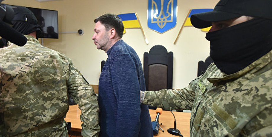 Фото: РИА Новости