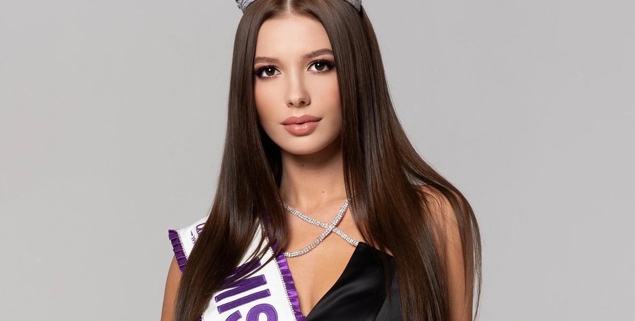 міс світу, конкурс краси, пуерто-рико, олександра яремчук, російсько-українська війна