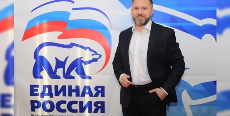 Геннадій Гальчук, Єдина Росія, депутат, окупація, Епіцентр