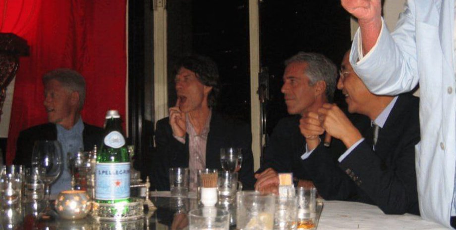 Нові фотографії у справі Епштейна Епштейн нові файли