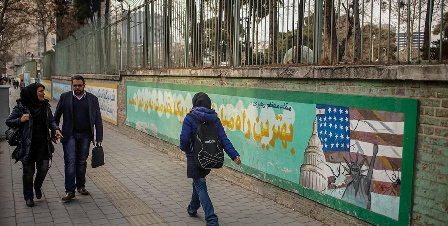 тегеран посольство США