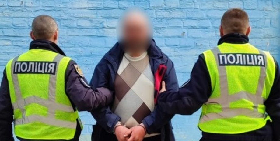 Три чоловіки незаконно утримували односельця