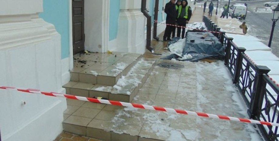 Фото: Укринформ