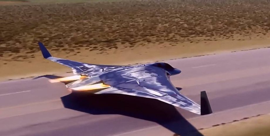 завод, підмосков'я, вибух, оптико-механічний завод