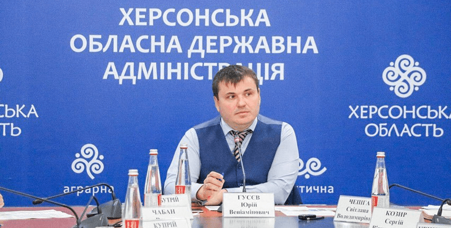 Фото: "Перший региональный"