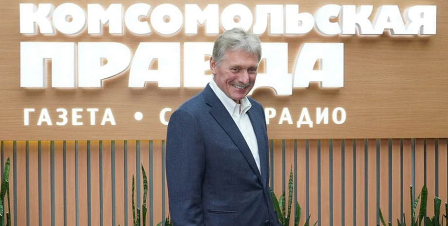 Дмитро Пєсков, прессекретар путіна, мирні переговори, переговори з росією