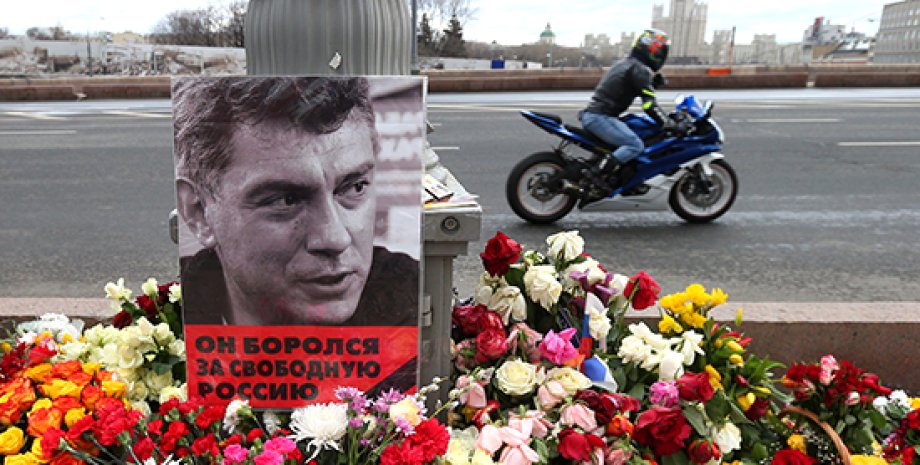 Мемориал памяти Бориса Немцова / Фото: xakac.info