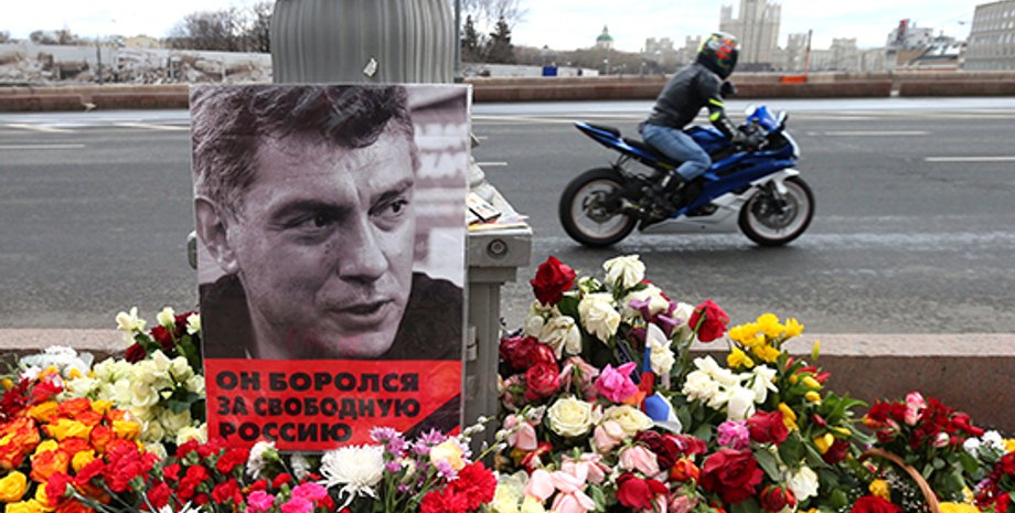 Мемориал памяти Бориса Немцова / Фото: xakac.info