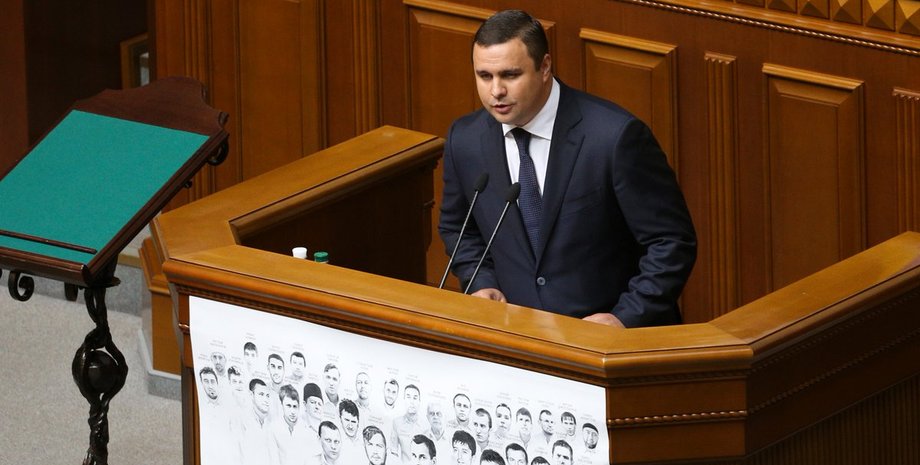 Максим Микитась / Фото: УНИАН