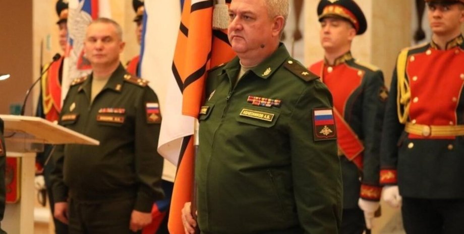 ліквідація колеснікова