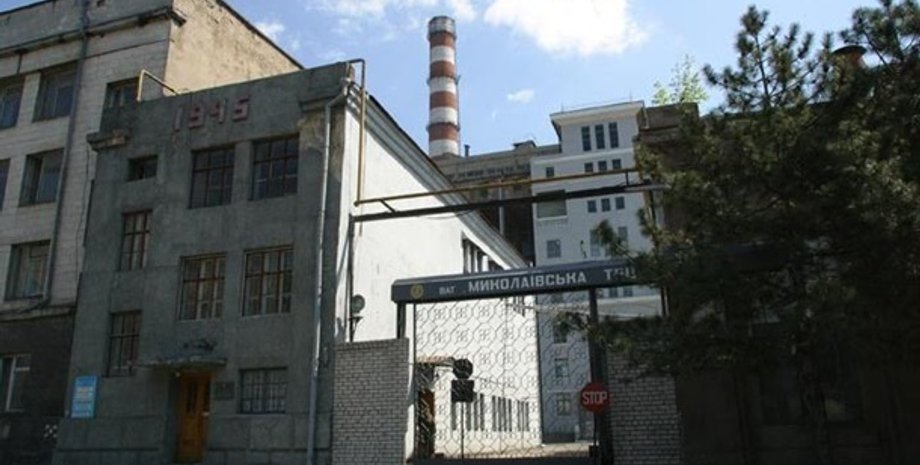 Николаевская ТЭЦ/Фото: ntec.mk.ua