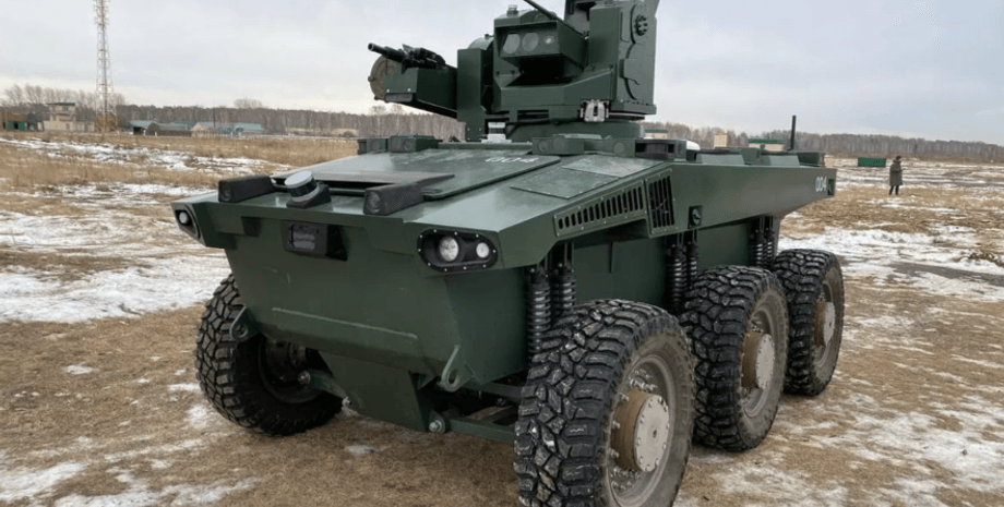 Российский робот Маркер