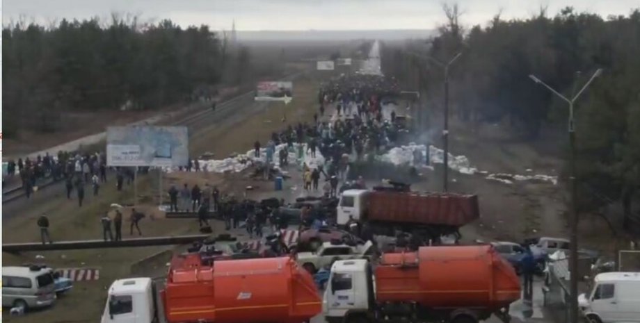 Энергодар, война