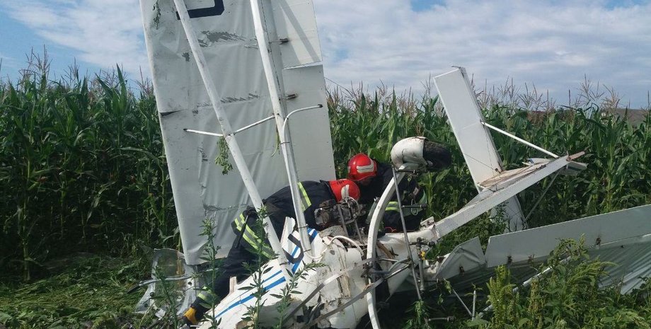 Фото: dsns.gov.ua