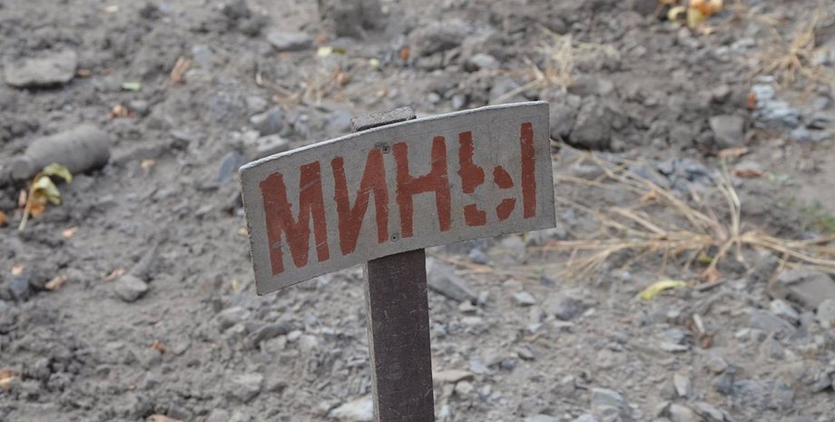 Фото: Пресс-центр АТО