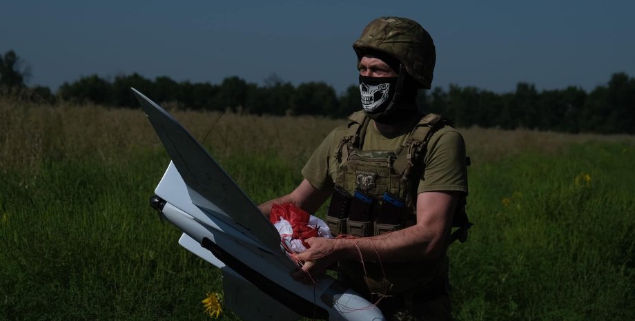 всу, фурия, беспилотник, бпла