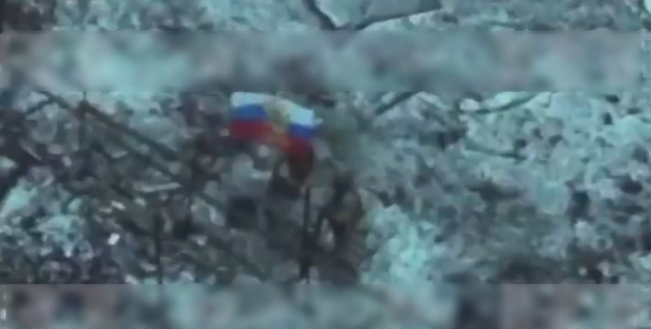 Флаг РФ в Марьинке Флаг РФ, российский флаг, Донбасс, Марьинка, Марьинка