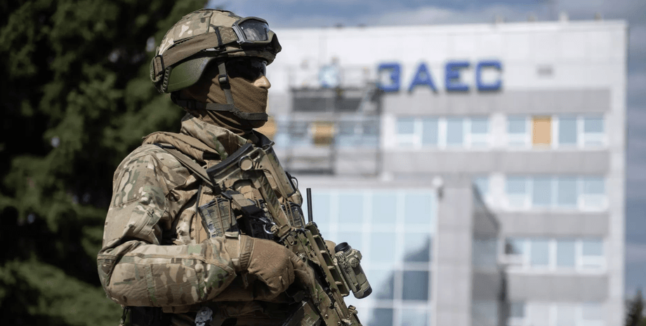 ЗАЕС контролюють ЗС РФ ЗАЕС контролює РФ
