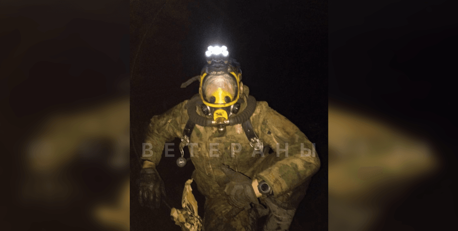 диверсанты РФ, диверсанты ВС РФ, военные ВС РФ, российские диверсанты, диверсанты в газопроводе