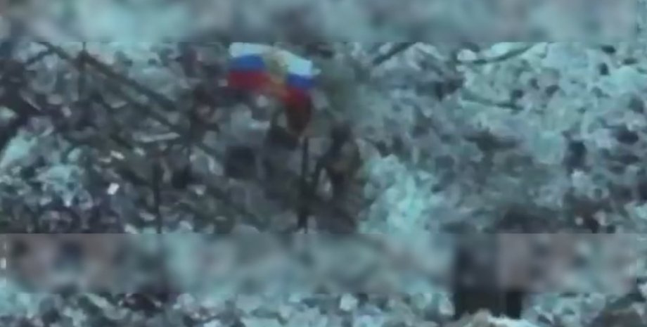 Флаг РФ, российский флаг, Донбасс, Марьинка, Марьинка