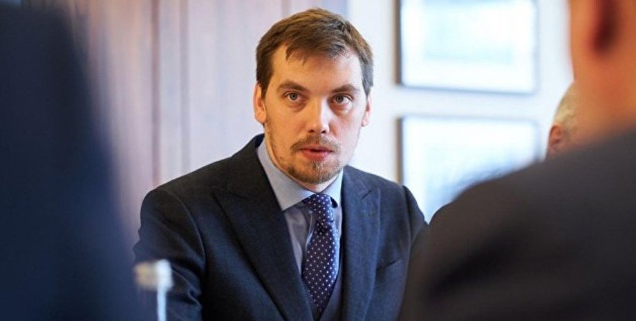 Фото: president.gov.ua