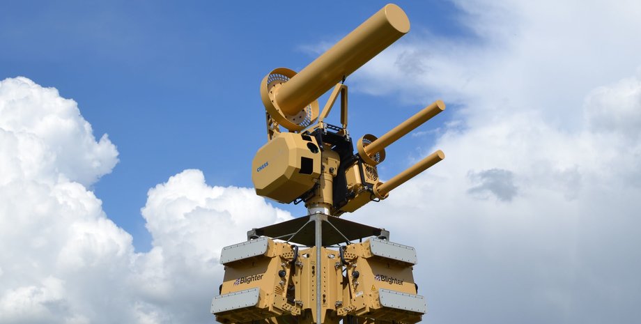 AUDS, комплекс РЭБ