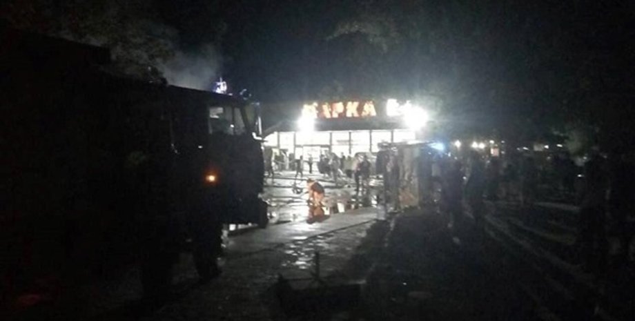 Фото: facebook.com/MNSMYKOL