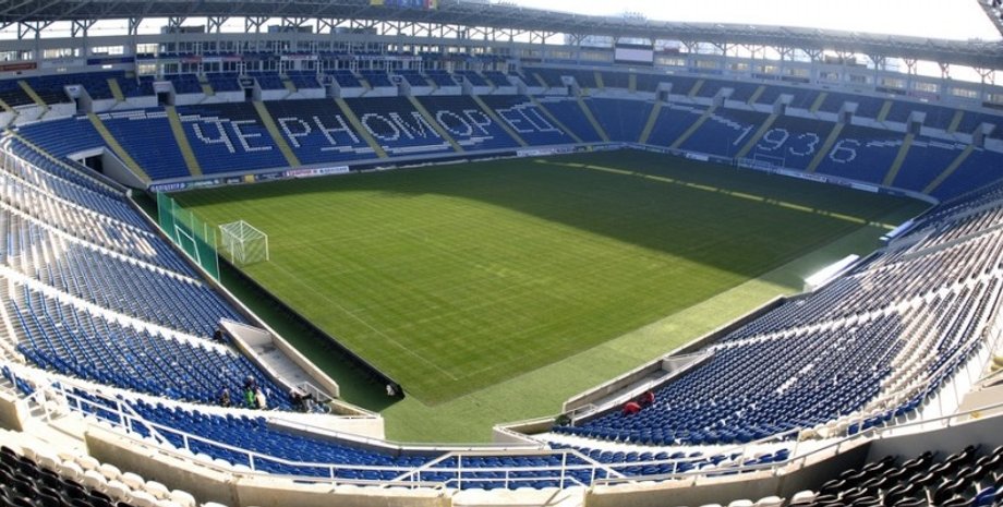 Стадион Черноморец в Одессе/Фото: Телеграф