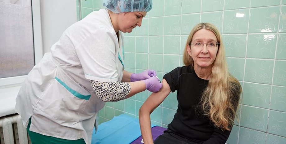 Фото: Новостной портал