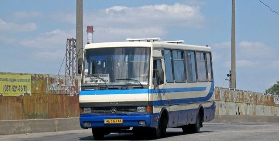 Иллюстративное фото / ТСН