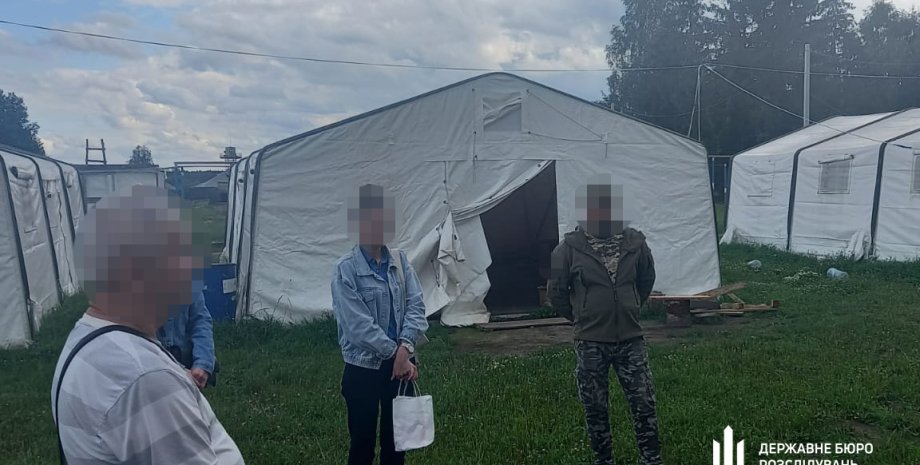 Затримання ДБР ДБР, офіцер, затримання