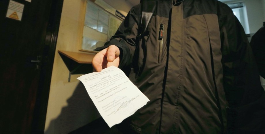 повестка мобилизация в Украине, Дмитрий Лубинец, усиление мобилизации, вручение повестки, тцк, проверка военно-учетных документов