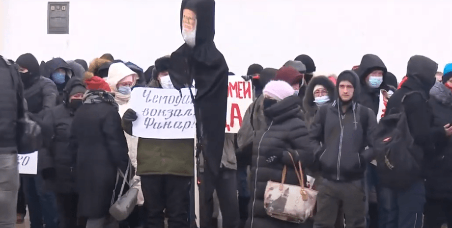 упц, церковь, упц мп, онуфрий, варфоломей, чучело