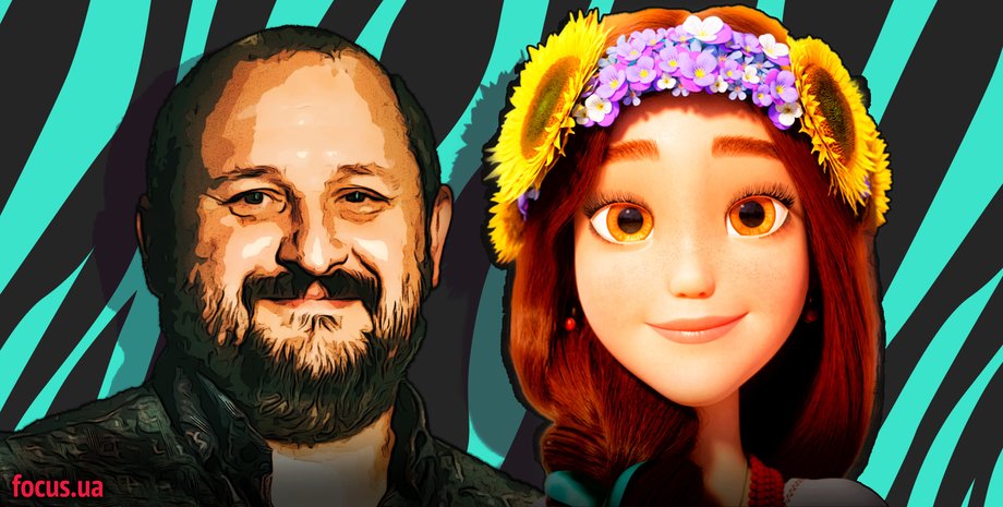 мультфільм Мавка, Мавка лісова пісня, Олег Маламуж, маламівка мавка, мавка прем'єра, мавка в кіно, мавка 3d