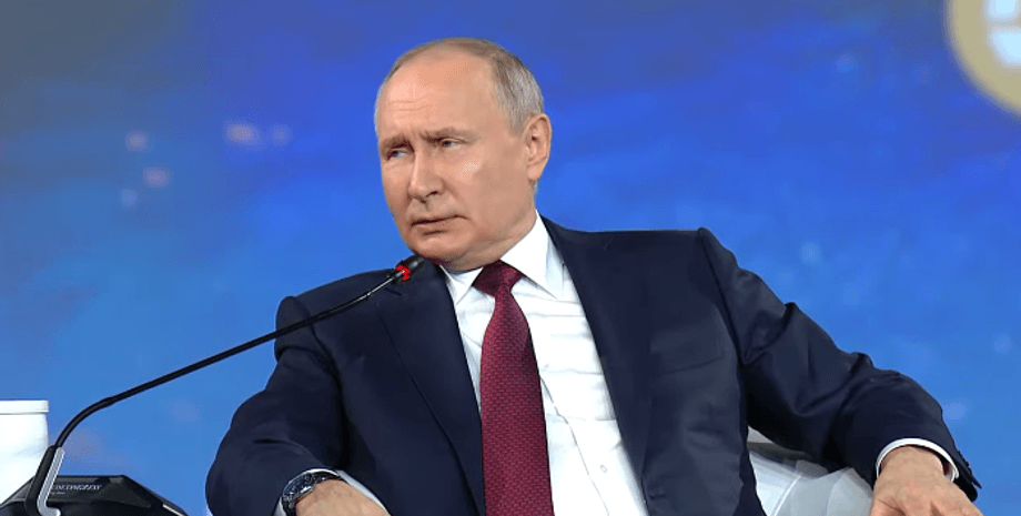 Володимир Путін