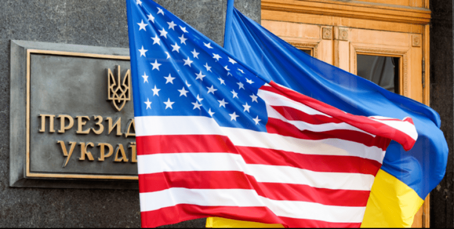 сша, украина, джо байден, стратегия, отношения, обновление, фото, atlantic council