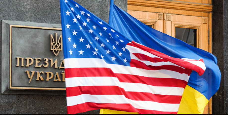 сша, украина, джо байден, стратегия, отношения, обновление, фото, atlantic council